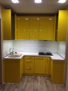 Dzeltena virtuve
